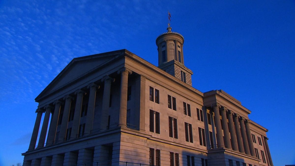 Tennessee State Capitol Tours on NPT's Tennessee Crossroads